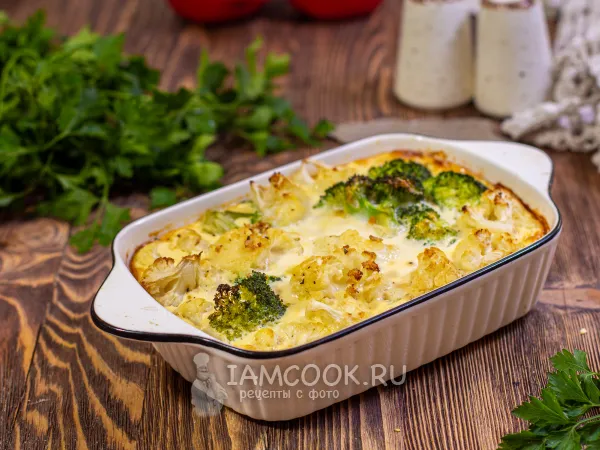 Фото блюда: Брокколи и цветная капуста в аэрогриле