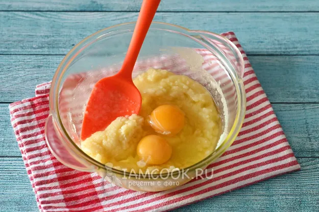 Шаг 5: иллюстрация