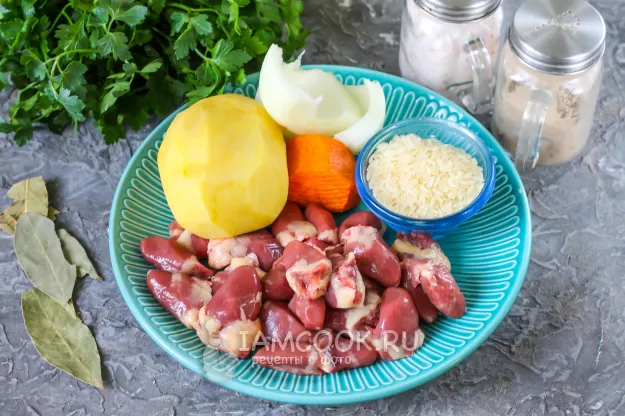 Шаг 1: иллюстрация