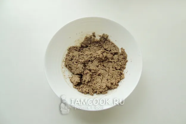 Шаг 12: иллюстрация