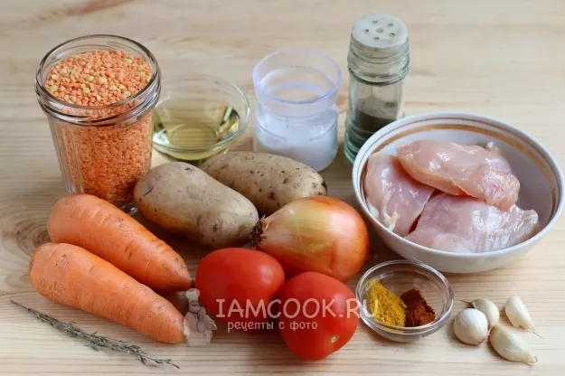 Шаг 1: иллюстрация