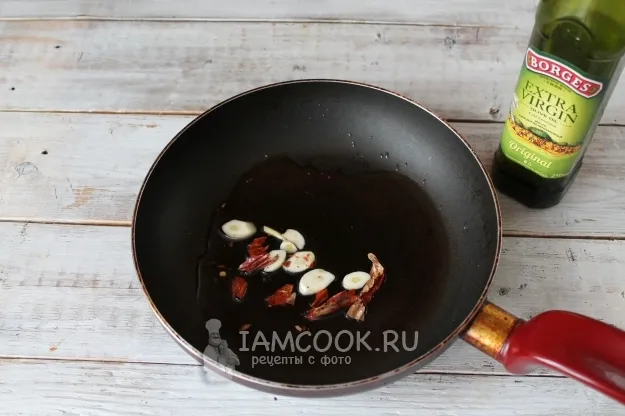 Шаг 3: иллюстрация