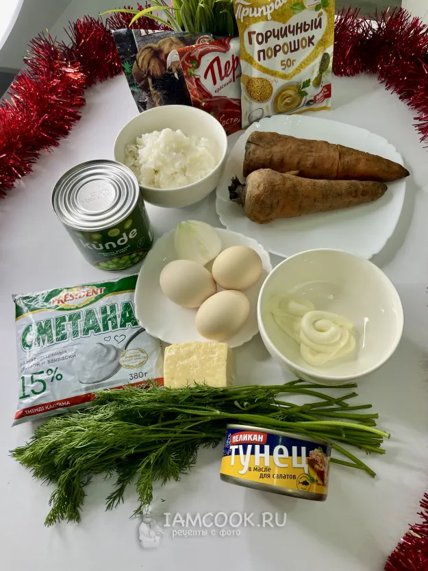 Шаг 1: иллюстрация