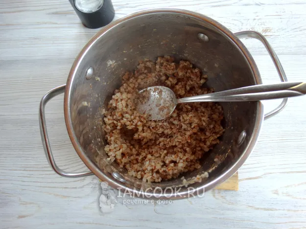 Шаг 2: иллюстрация