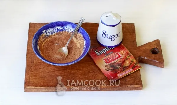 Шаг 4: иллюстрация