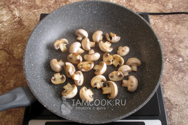 Шаг 9: иллюстрация