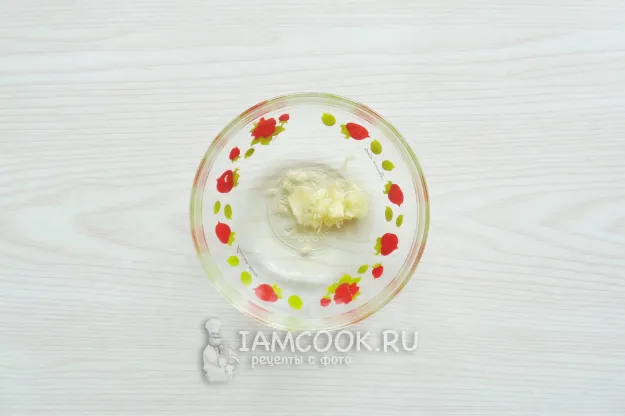 Шаг 2: иллюстрация