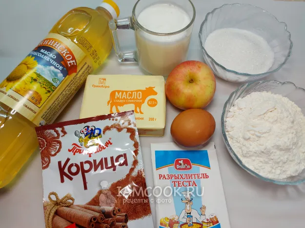 Шаг 1: иллюстрация