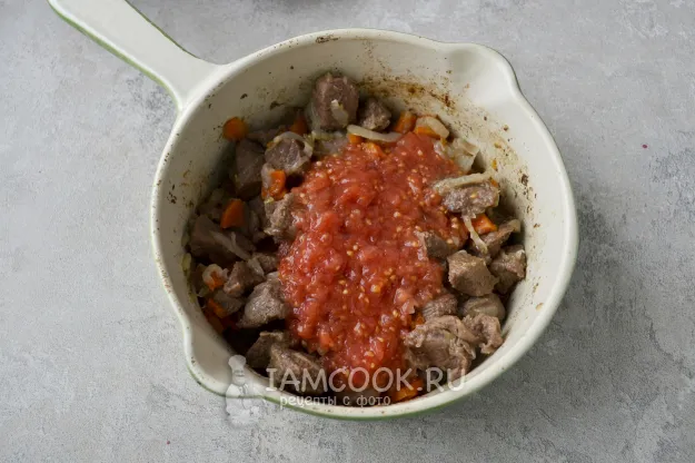 Шаг 8: иллюстрация