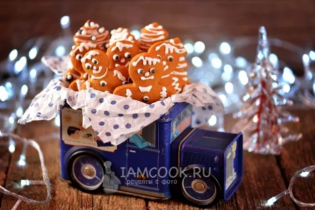 Шаг 12: иллюстрация