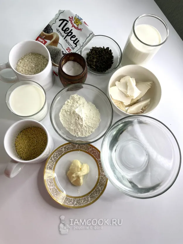 Шаг 1: иллюстрация