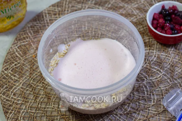 Шаг 5: иллюстрация