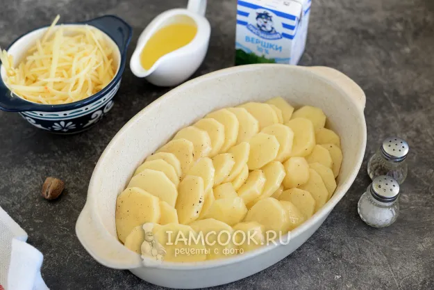 Шаг 3: иллюстрация