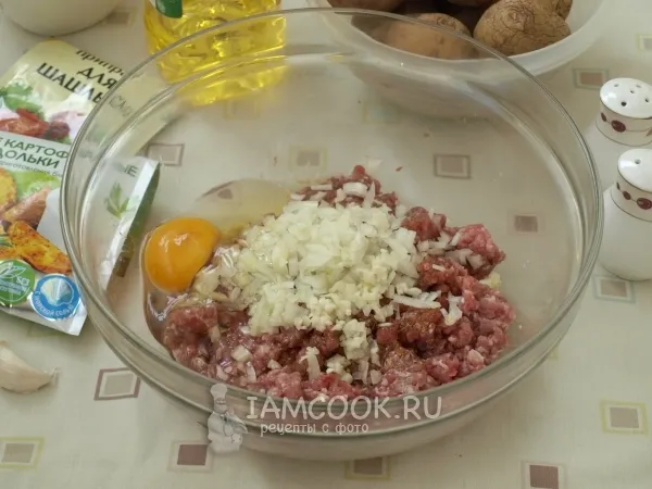 Шаг 3: иллюстрация