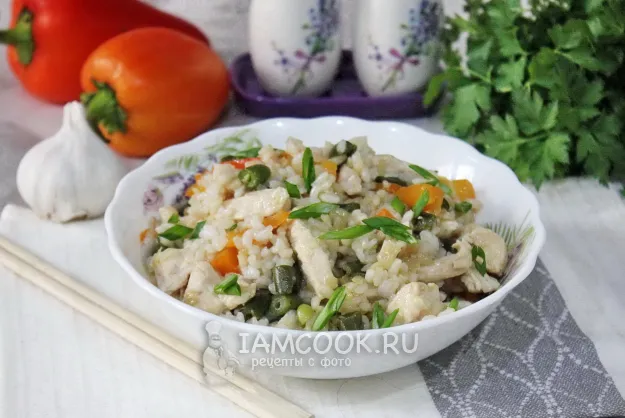 Шаг 11: иллюстрация