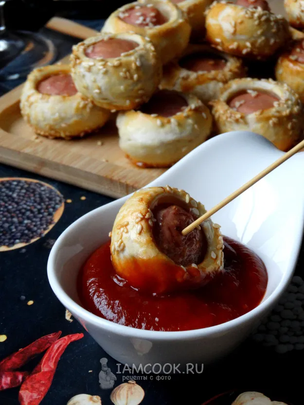 Шаг 8: иллюстрация