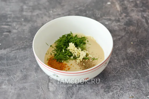 Шаг 4: иллюстрация