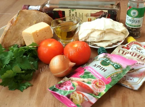 Шаг 1: иллюстрация