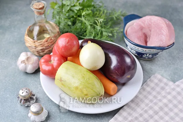 Шаг 1: иллюстрация