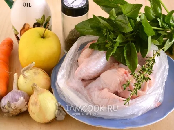 Шаг 1: иллюстрация