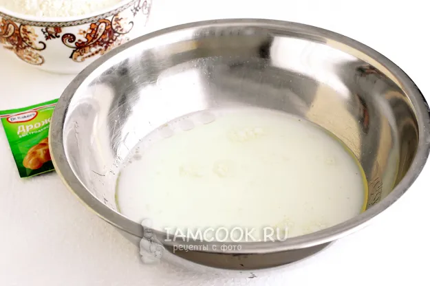 Шаг 2: иллюстрация