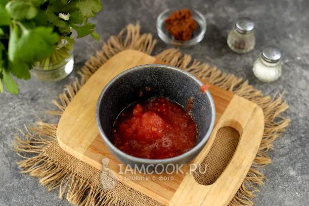 Шаг 5: иллюстрация