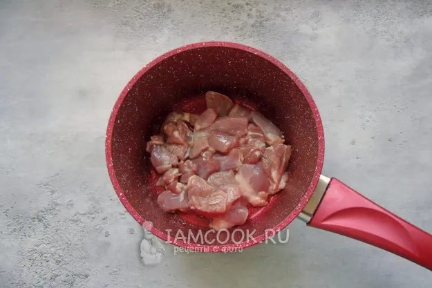 Шаг 2: иллюстрация