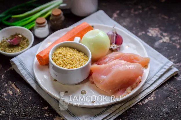 Шаг 1: иллюстрация