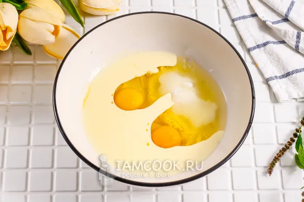 Шаг 3: иллюстрация