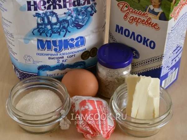 Шаг 1: иллюстрация