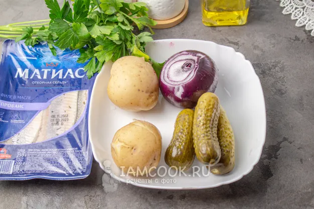 Шаг 1: иллюстрация