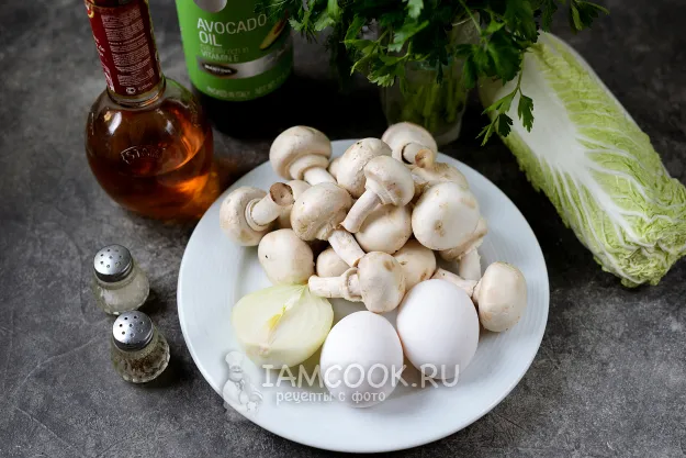 Шаг 1: иллюстрация