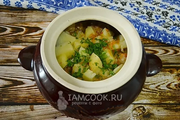 Шаг 13: иллюстрация