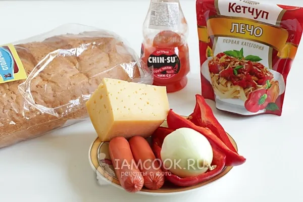 Шаг 1: иллюстрация