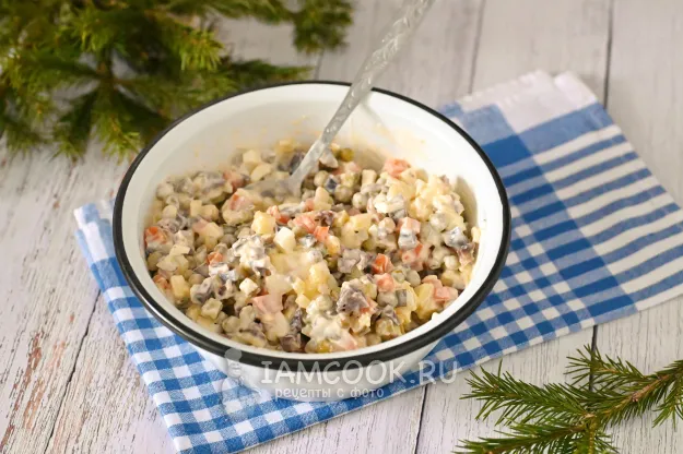 Шаг 12: иллюстрация