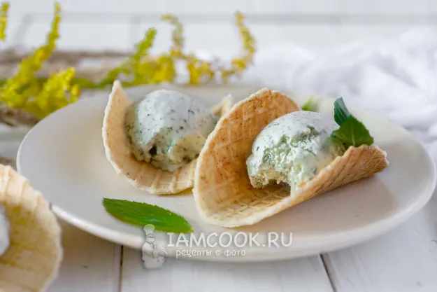 Шаг 12: иллюстрация