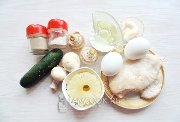 Шаг 1: иллюстрация