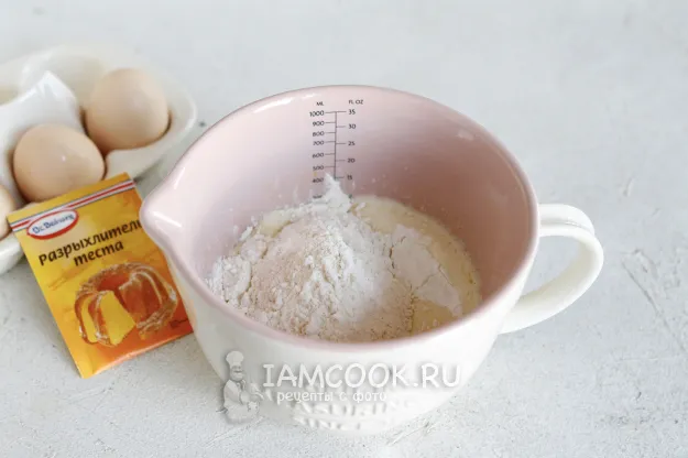 Шаг 4: иллюстрация