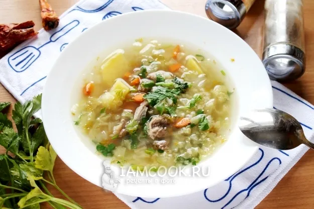 Шаг 13: иллюстрация