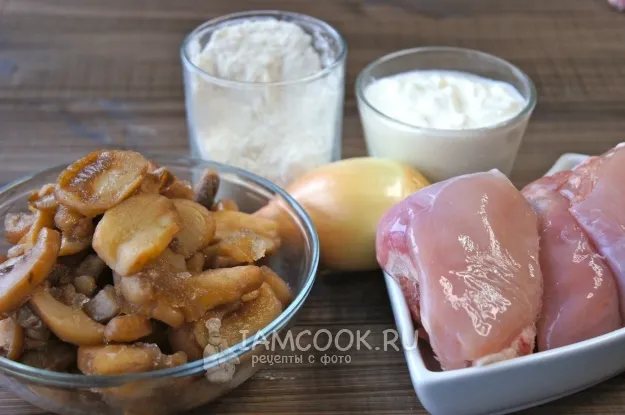 Шаг 1: иллюстрация