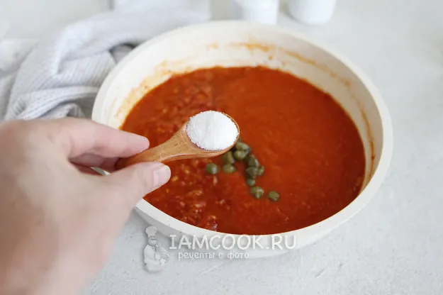 Шаг 12: иллюстрация