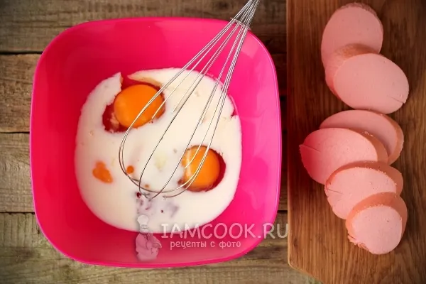 Шаг 1: иллюстрация