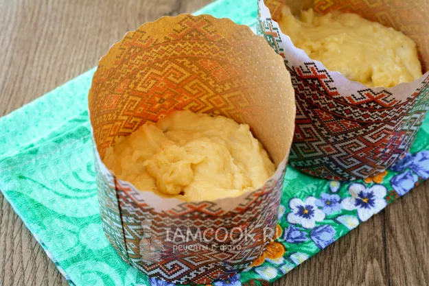 Шаг 14: иллюстрация