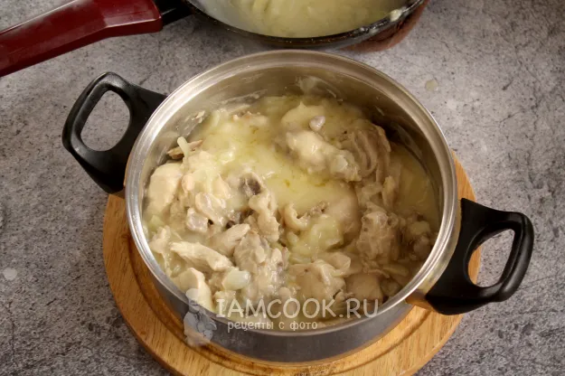 Шаг 13: иллюстрация