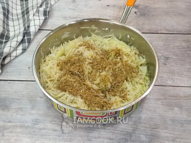 Шаг 8: иллюстрация