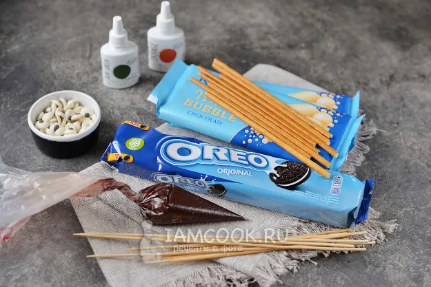 Шаг 1: иллюстрация