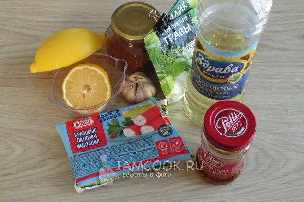 Шаг 1: иллюстрация