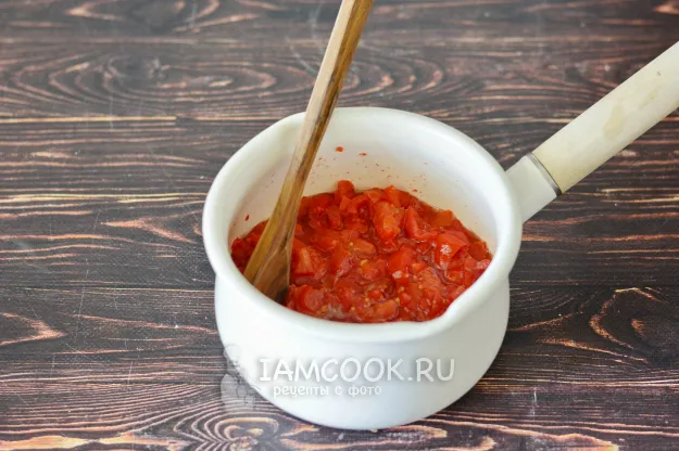 Шаг 2: иллюстрация