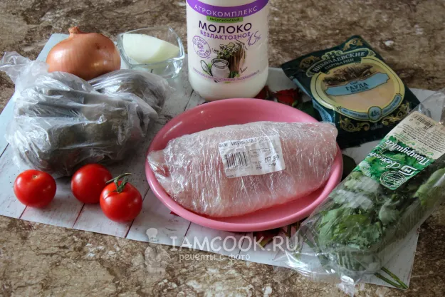 Шаг 1: иллюстрация