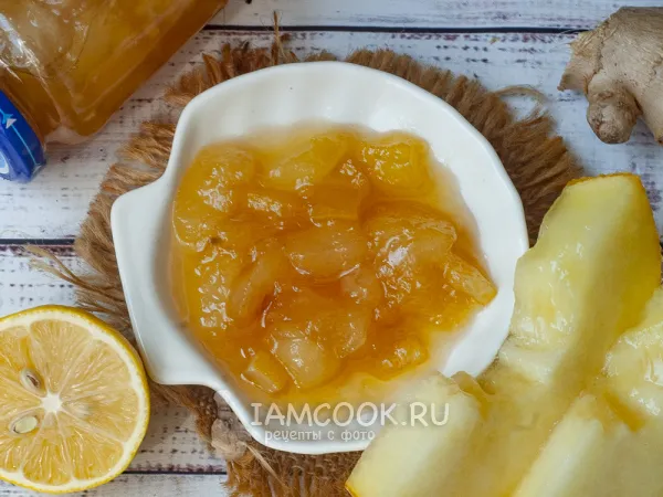 Фото блюда: Варенье из дыни с имбирем и лимоном на зиму